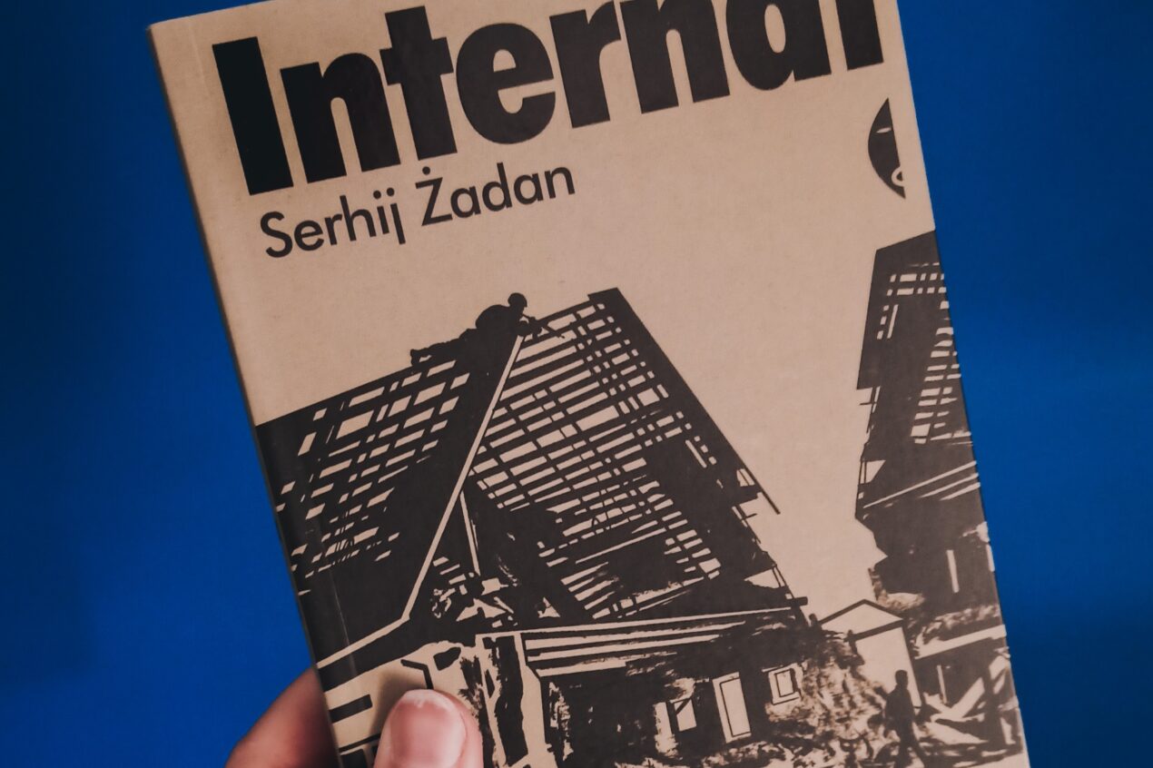 Serhij Żadan - Internat